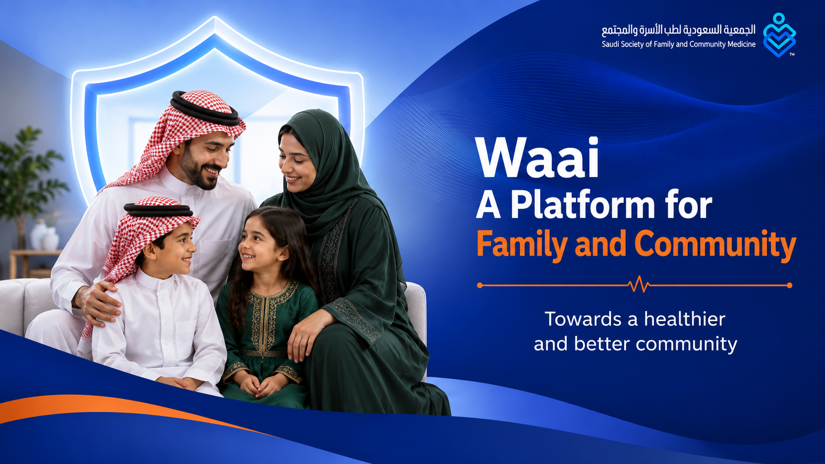 Waai for Family & Community